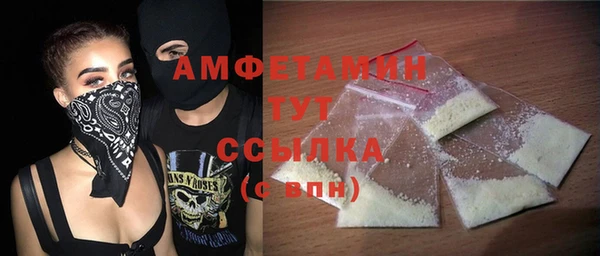mix Бородино