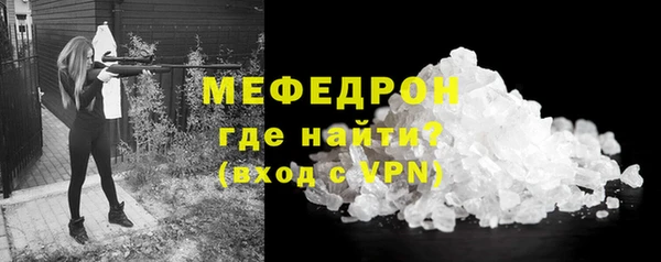 марки nbome Бронницы