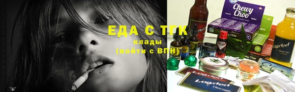 mix Бородино