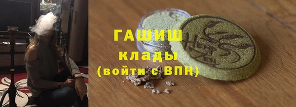 mix Бородино
