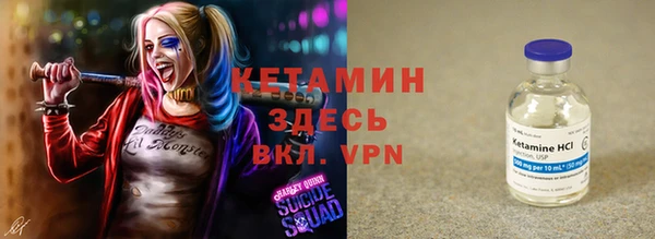ГАЛЛЮЦИНОГЕННЫЕ ГРИБЫ Бугульма