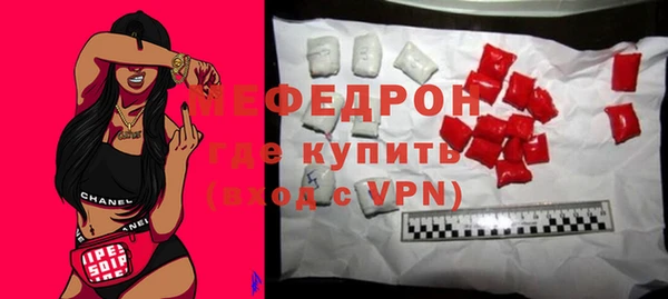 марки nbome Бронницы