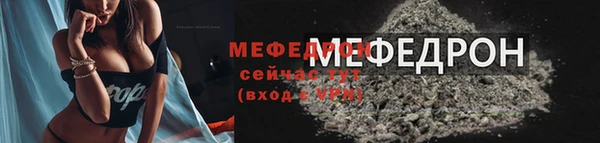 марки nbome Бронницы