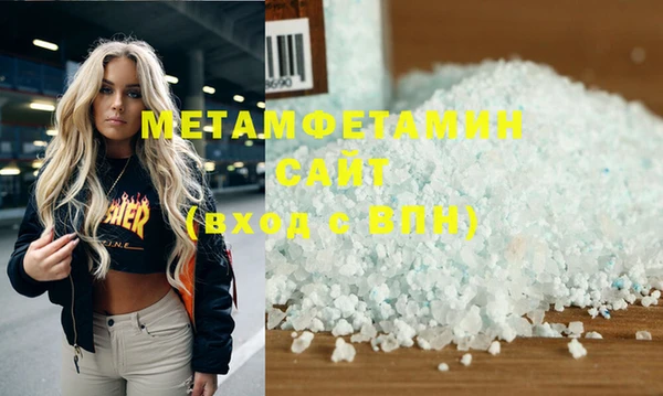 mix Бородино