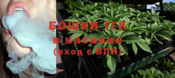 марки nbome Бронницы