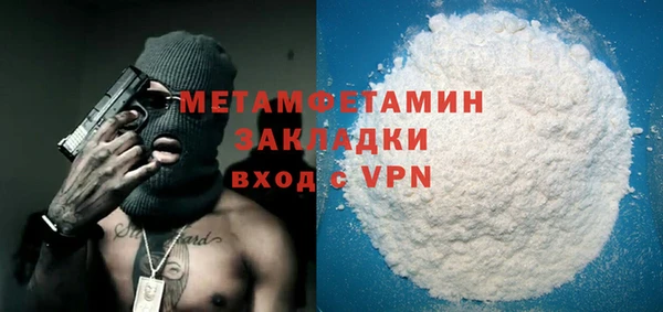 mix Бородино