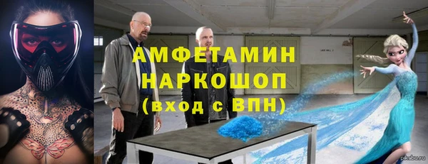 mix Бородино