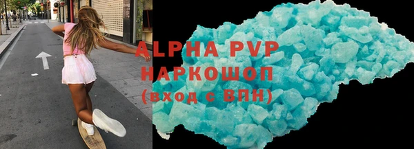 mix Бородино